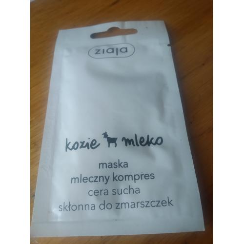Ziaja Kozie Mleko, Maska do twarzy `Mleczny kompres` - opinie | zdjęcie do recenzji od Gogo145 - 1
