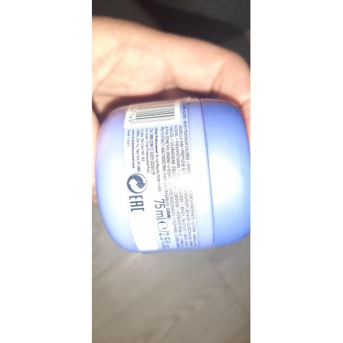 L'Oreal Professionnel Serie Expert, Blondifier, Hair Masque (Maska odżywiająca i rozświetlająca maska do włosów blond) - opinie | zdjęcie do recenzji od malutka20123 - 1