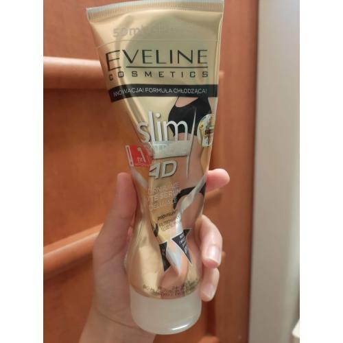 Eveline Cosmetics Slim Extreme 4D, Złote serum modelujące - opinie | zdjęcie do recenzji od lusia1987 - 1