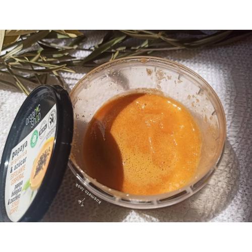 Organic Shop Papaya & Sugar, Body Peeling (Peeling do ciała `Soczysta papaja`) - opinie | zdjęcie do recenzji od 3Musicals - 1