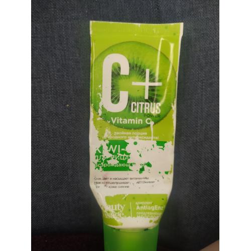 Fitokosmetik C + Citrus Power, Scrub do twarzy `Kiwi` - opinie | zdjęcie do recenzji od anna_mama3