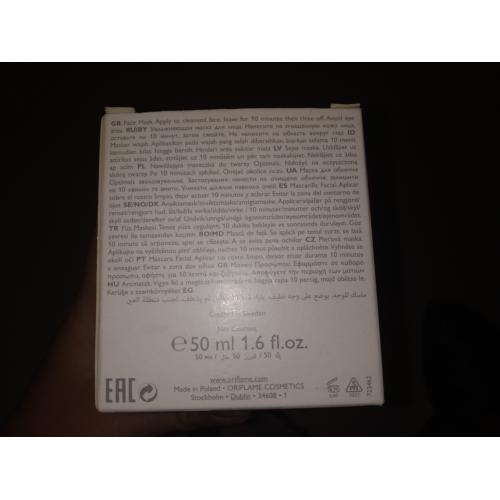 Oriflame Optimals, Moisture Quenching Face Mask (Nawilżająca maseczka do twarzy) - opinie | zdjęcie do recenzji od Moniula93 - 2