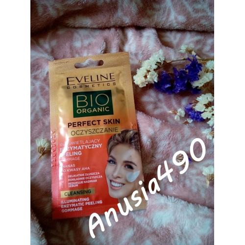 Eveline Cosmetics Bio Organic Perfect Skin, Rozświetlający enzymatyczny peeling gommage - opinie | zdjęcie do recenzji od Anusia490