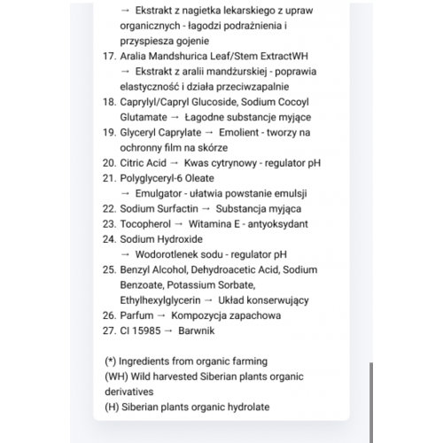 Natura Siberica Oblepikha C-berrica Professional, Vitamin C Revitalizing Face Peeling Mask (Rewitalizujący peeling-maska do twarzy z kwasami i witaminą C) - opinie | zdjęcie do recenzji od Gala23 - 4