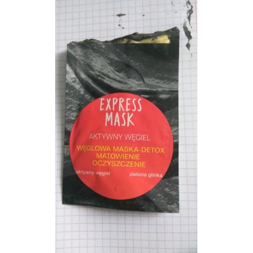 Perfecta Express Mask, Aktywny węgiel, Węglowa maska- detox - opinie | zdjęcie do recenzji od kari_tori