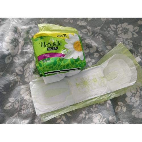 Naturella Ultra Maxi Camomile, Podpaski higieniczne - opinie | zdjęcie do recenzji od Paula9595p