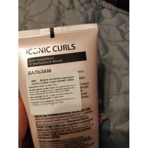 Faberlic Expert, Iconic Curls, Balsam do włosów kręconych - opinie | zdjęcie do recenzji od Paula9595p - 1