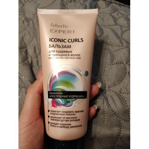 Faberlic Expert, Iconic Curls, Balsam do włosów kręconych - opinie | zdjęcie do recenzji od Paula9595p - 2
