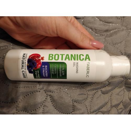 Faberlic Botanica, Żel do mycia twarzy `Bławatek & granat` - opinie | zdjęcie do recenzji od Paula9595p - 2