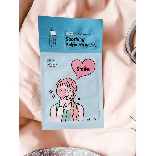 SKIN79 Soothing Selfie Mask (Kojąca maska w płacie) - opinie | zdjęcie do recenzji od 7a06ac59e4dc690f8e80c7b3076f57372d3721af_6397c093f40a5