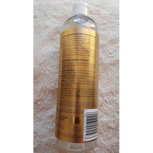 Eveline Cosmetics 24k Gold Filtrowany Śluz Ślimaka, Luksusowy przeciwzmarszczkowy płyn micelarny 8 w 1 - opinie | zdjęcie do recenzji od AgaB1998 - 2