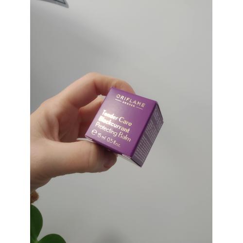 Oriflame Tender Care Blackcurrant (Krem uniwersalny z czarną porzeczką (stara wersja)) - opinie | zdjęcie do recenzji od Moniula93 - 3