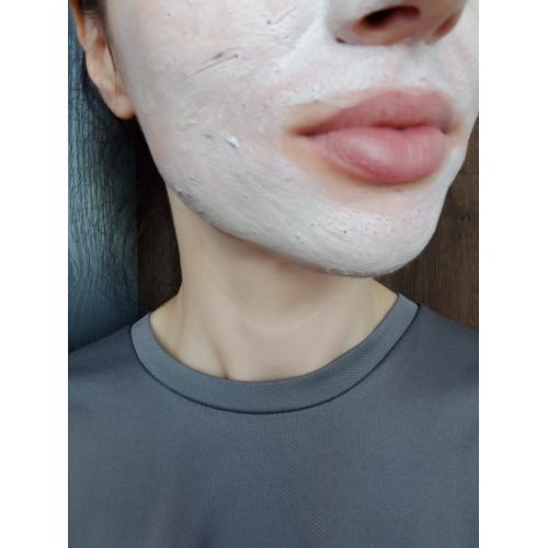 Bielenda Fermented Yeast Linseed Mask Sebum Control (Normalizująca maseczka z bioaktywnym fermentem drożdżowym) - opinie | zdjęcie do recenzji od Nathaliee85 - 2