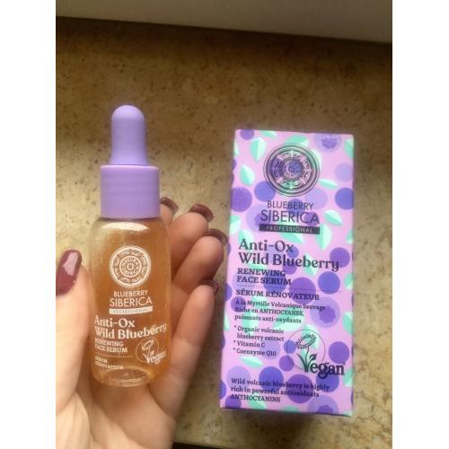 Natura Siberica Blueberry Siberica Professional, Anti-ox Wild Blueberry Renewing Face Serum (Regenerujące serum do twarzy) - opinie | zdjęcie do recenzji od kama_m1