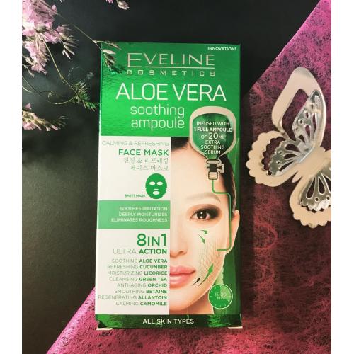 Eveline Cosmetics Aloe Vera Shooting Ampoule, Sheet Mask (Aloesowa ampułka kojąca 8 w 1) - opinie | zdjęcie do recenzji od ladybeatrycze