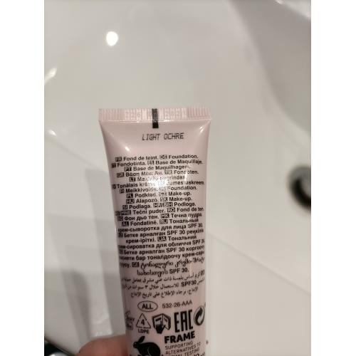 Avon Serum Foundation SPF 30 (Nawilżający podkład serum) - opinie | zdjęcie do recenzji od Anka9957 - 1