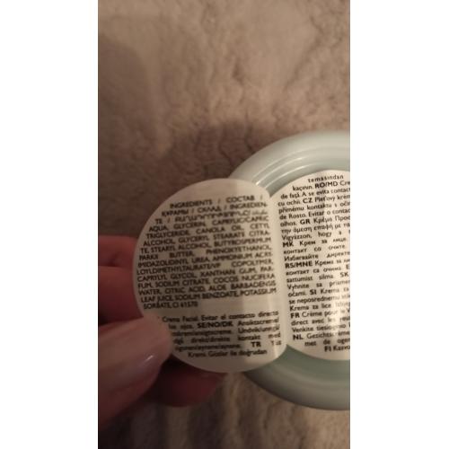 Oriflame Love Nature, Hydrating Face Cream with Organic Aloe Vera & Coconut Water (Nawilżający krem do twarzy z organicznym aloesem i wodą kokosową) - opinie | zdjęcie do recenzji od ciasteczkowapanna - 2