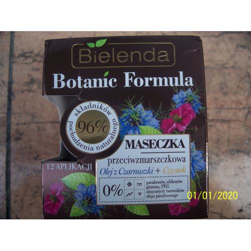 Bielenda Botanic Formula, Przeciwzmarszczkowa maseczka `Olejek z czarnuszki + czystek` - opinie | zdjęcie do recenzji od Smerfeta83 - 1