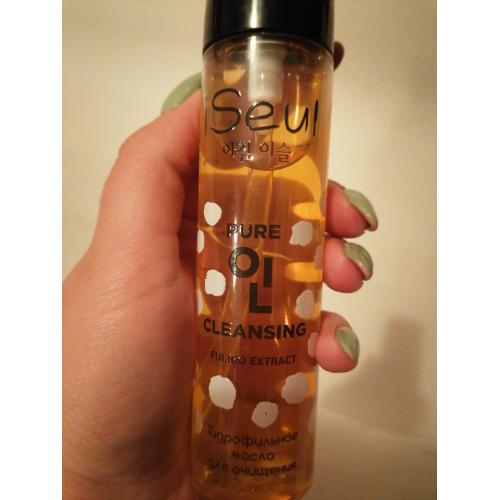 Faberlic iSeul, Pure Cleansing Oil (Hydrofilowy olejek oczyszczający) - opinie | zdjęcie do recenzji od Klaudia11221