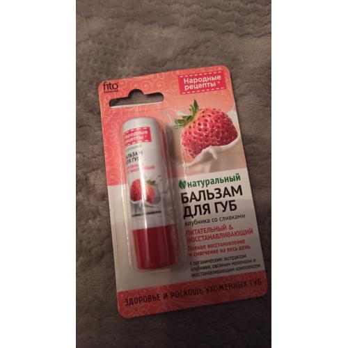 Fitokosmetik Naturalny balsam do ust `Truskawka ze śmietanką` - opinie | zdjęcie do recenzji od ciasteczkowapanna - 2