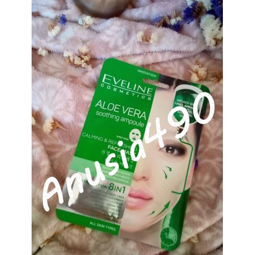 Eveline Cosmetics Aloe Vera Shooting Ampoule, Sheet Mask (Aloesowa ampułka kojąca 8 w 1) - opinie | zdjęcie do recenzji od Anusia490