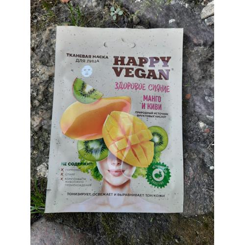 Fitokosmetik Happy Vegan, Maska tkaninowa do twarzy rozświetlająca `Mango & Kiwi` - opinie | zdjęcie do recenzji od Smerfeta83 - 1