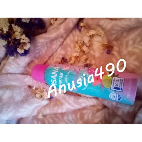Isana Beach Days, My Summer Mood Deospray (Dezodorant  w sprayu o zapachu arbuza i limonki) - opinie | zdjęcie do recenzji od Anusia490