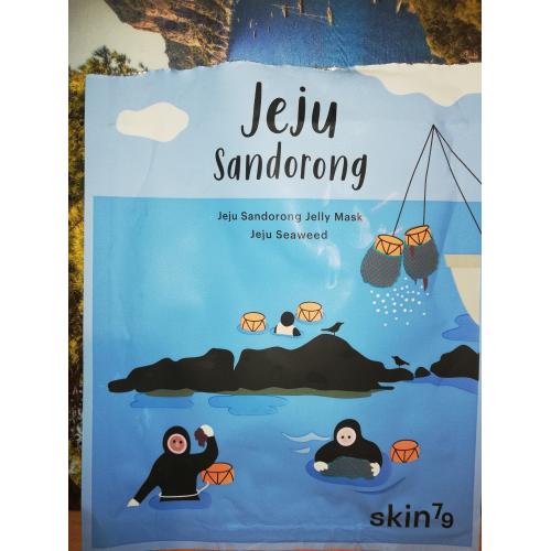 SKIN79 Jeju Sandorong Jelly Mask, Jeju Seaweed (Żelowa maska do twarzy) - opinie | zdjęcie do recenzji od Ivonek38