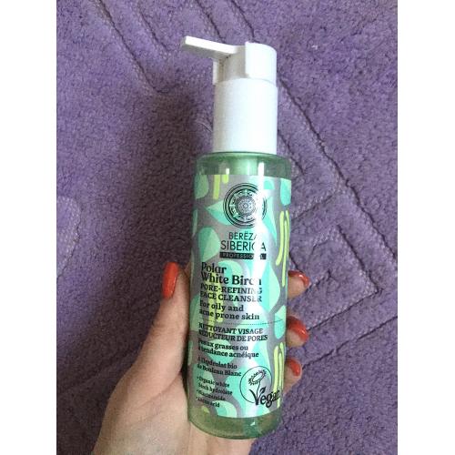 Natura Siberica Polar White Birch, Pore Refining Face Cleanser (Wegańska, wygładzająca pory emulsja oczyszczająca do twarzy, do skóry tłustej oraz z tendencją do powstawania trądziku) - opinie | zdjęcie do recenzji od kama_m1