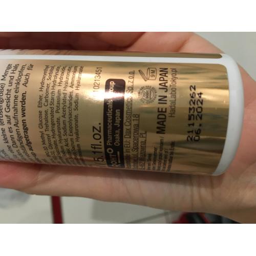 Hada Labo Tokyo Premium, Lotion Intense 5xHA Super Deep Hydrator (Silnie nawilżający lotion zawierający 5 rodzajów kwasu hialuronowego) - opinie | zdjęcie do recenzji od MartaSowka - 2