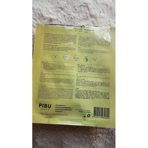 Pibu Beauty Brightening Mask (Maseczka rozświetlająca) - opinie | zdjęcie do recenzji od AgaB1998 - 3