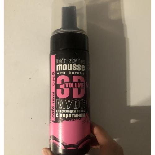 Cafe Mimi 3D Volume Hair Styling Mousse with Keratin (Mus do układania włosów) - opinie | zdjęcie do recenzji od peszy