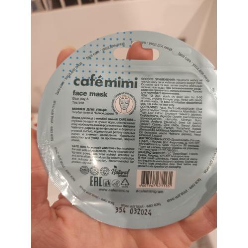 Cafe Mimi Superfood, Blue Clay Face Mask (Maseczka do twarzy `Niebieska glinka i drzewo herbaciane`) - opinie | zdjęcie do recenzji od Magdalena1385 - 2