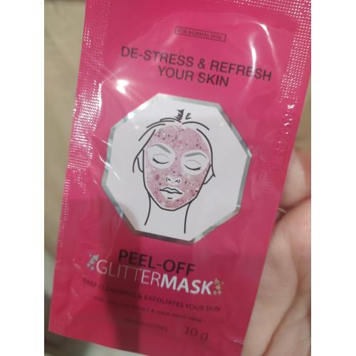 Action Peel-off Glitter Mask (Brokatowa maseczka do twarzy) - opinie | zdjęcie do recenzji od monu92 - 1