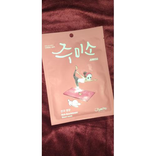 HelloSkin Jumiso, Rich Nourishment Sheet Mask (Odżywcza maska w płachcie) - opinie | zdjęcie do recenzji od joaska1992