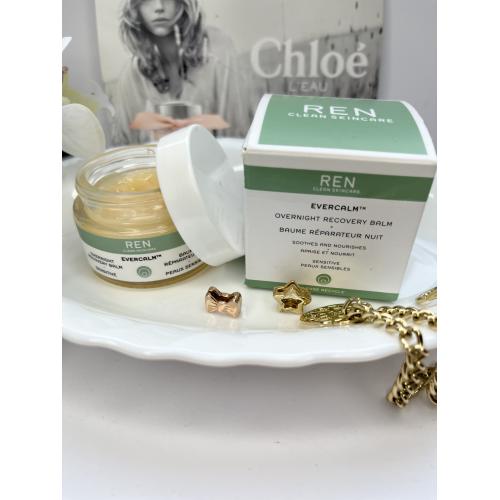REN Evercalm Overnight Recovery Balm (Naprawczy balsam na noc) - opinie | zdjęcie do recenzji od adi899