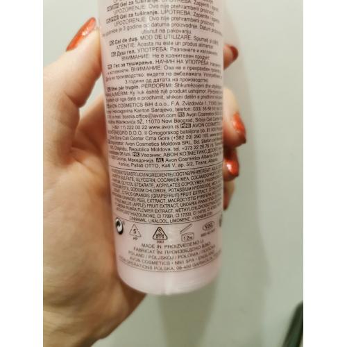 Avon Naturals, Black Cherry & Nutmeg, Shower Gel (Żel pod prysznic `Czereśnia i gałka muszkatołowa`) - opinie | zdjęcie do recenzji od BlackSabbath