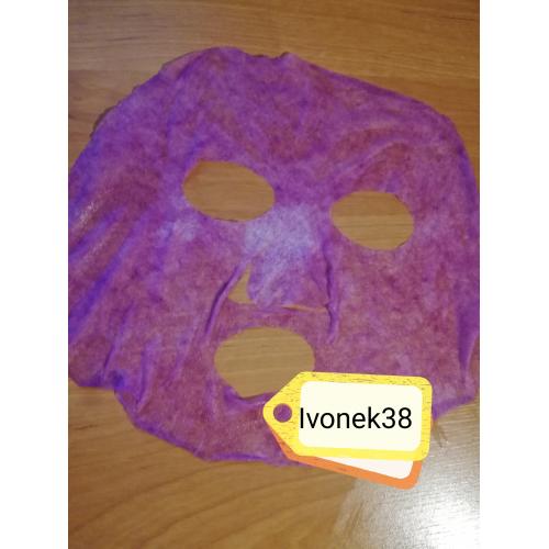 SKIN79 Super Food Origin Mask Blueberry (Odżywcza maska w płachcie) - opinie | zdjęcie do recenzji od Ivonek38 - 2