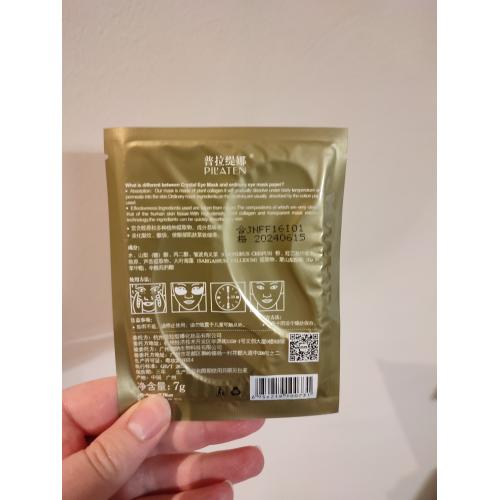 Pilaten Crystal Collagen Eye Mask (Kolagenowe płatki pod oczy) - opinie | zdjęcie do recenzji od xLullabyx - 2