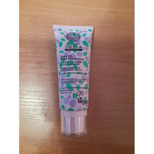 Natura Siberica Blueberry Siberica Professional, Anti-ox Wild Blueberry Cream-to-Foam Face Cleanser (Kremowa pianka oczyszczająca do twarzy) - opinie | zdjęcie do recenzji od Smerfeta83 - 1