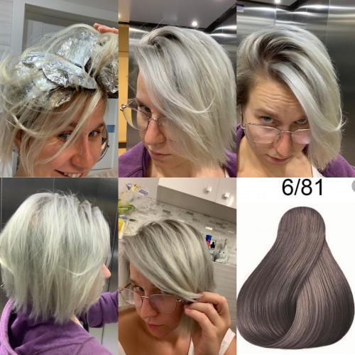 Londa Professional Londacolor, Extra Rich Creme Permanent Hair Color with Vitaflection Microspheres (Profesjonalna farba do włosów) - opinie | zdjęcie do recenzji od agacior89 - 2