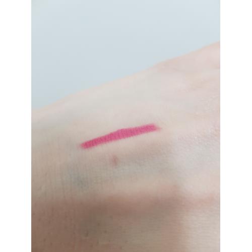 Hean Hypoallergenic, Konturówka do ust - opinie | zdjęcie do recenzji od Zoe_Zebra - 1
