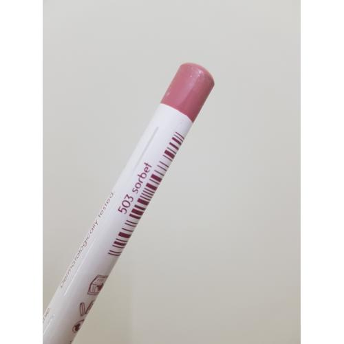 Hean Hypoallergenic, Konturówka do ust - opinie | zdjęcie do recenzji od Zoe_Zebra - 3