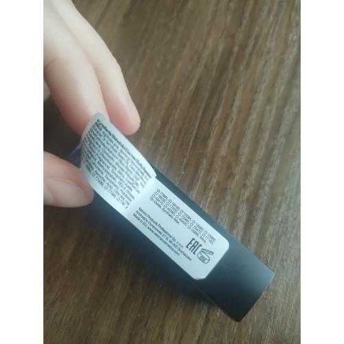 Ingrid Cosmetics Wonder Matt (Matowa pomadka do ust) - opinie | zdjęcie do recenzji od evi900422 - 3