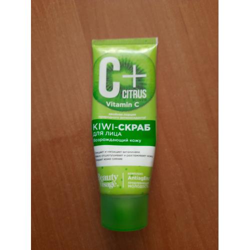 Fitokosmetik C + Citrus Power, Scrub do twarzy `Kiwi` - opinie | zdjęcie do recenzji od Smerfeta83 - 3