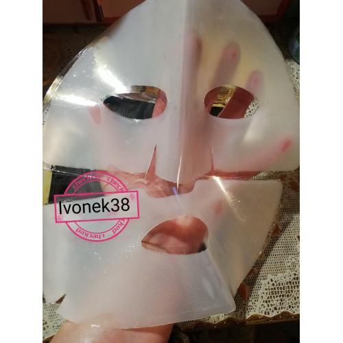 Holika Holika Prime Youth, Black Snail, Repair Hydro-Gel Mask (Żelowa maska do twarzy) - opinie | zdjęcie do recenzji od Ivonek38 - 1