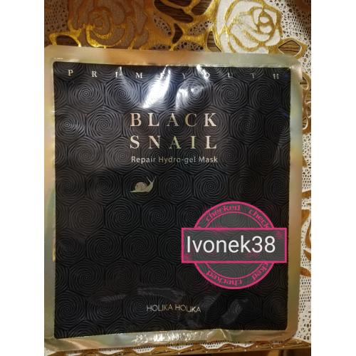 Holika Holika Prime Youth, Black Snail, Repair Hydro-Gel Mask (Żelowa maska do twarzy) - opinie | zdjęcie do recenzji od Ivonek38 - 2