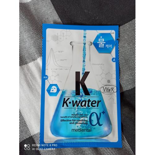 Mediheal Mediental, K-water Vitamin K Alpha Mask (Maska do twarzy  z witaminą K) - opinie | zdjęcie do recenzji od daria_tkaczyk