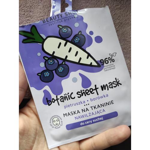 Beauty Shot Botanic Sheet Mask, Maska nawilżająca `Pietruszka, borówka` - opinie | zdjęcie do recenzji od mm2991