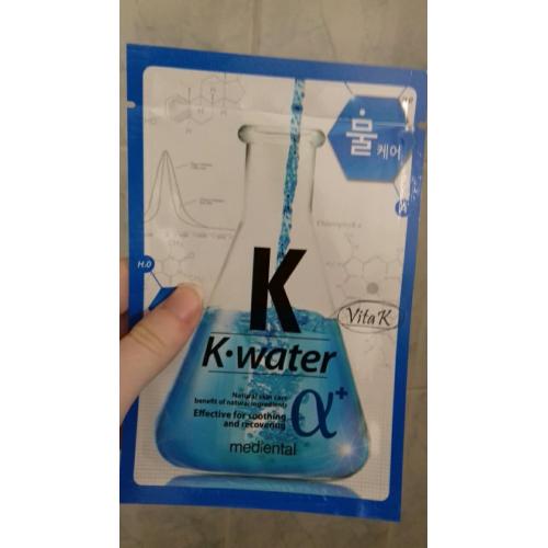Mediheal Mediental, K-water Vitamin K Alpha Mask (Maska do twarzy  z witaminą K) - opinie | zdjęcie do recenzji od Wikikatalex